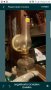Старинна газова лампа, снимка 1 - Антикварни и старинни предмети - 40021274