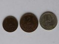 Монети България 1951-1997г., снимка 5