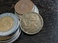 Монета - Чехословакия - 1 крона | 1969г., снимка 1 - Нумизматика и бонистика - 32325275