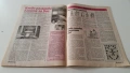 Списание  " Блясък "  1997  година , снимка 7