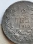 2 лева 1913г Ж45, снимка 3