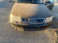 Ауди а6 2.5 на части Audi a6 , снимка 1 - Части - 42982341