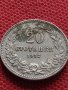 МОНЕТА 20 стотинки 1912г. СЪЕДИНЕНИЕТО ПРАВИ СИЛАТА ЦАРСТВО БЪЛГАРИЯ УНИКАТ 35124, снимка 6