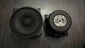 Респром ВКН 1031 Алнико БГ нискочестони  говорители, снимка 1
