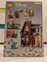 Lego 43217 Къщата от „В небето", снимка 2