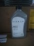 Оригинално Масло 0w30, 5w40 Фолксваген /Ауди , снимка 3