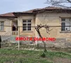 Двуетажна къща в село Крепост общ. Димитровград, снимка 4
