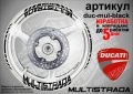 Ducati Multistrada кантове и надписи за джанти duc-mul-silver, снимка 4