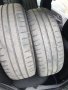 летни гуми 195 65 r15 мишелин дот3711 4 броя за 120лева, снимка 4