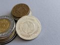 Монета - Франция - 2 франка AUNC (възпоминателна) | 1998г.