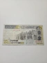 ИРАН БАНКНОТА 500 РИАЛА 1982 Г , снимка 1