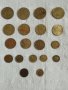 Стари български монети , снимка 2