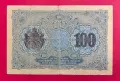 100 лева 1916 година България, снимка 2