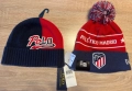 Шапки зимни оригинални Polo Ralph Lauren , Atletico Madrid. Replay, снимка 1