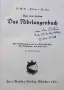 Thea von harbou das Nibelungenbuch, снимка 2