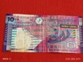 Рядка банкнота ХОНГ КОНГ много красива за КОЛЕКЦИЯ ДЕКОРАЦИЯ 53245, снимка 4