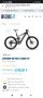 Електрическо колело , снимка 1 - Велосипеди - 43257385