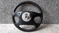 Волан с Airbag Форд Мондео, снимка 6