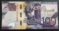 Банкноти. Африка. Кения . 50 ,100 , 200 и 500  шилинга.UNC., снимка 7