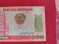 Банкнота МОЗАМБИК УНИКАЛНА ПЕРФЕКТНО СЪСТОЯНИЕ ЕКЗОТИЧНА ПЕРФЕКТНА ЗА КОЛЕКЦИЯ 27423, снимка 7