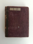 Антикварна книга 1917г, снимка 1