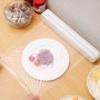 Поставката за домакинско фолио с резец е практичен и функционален аксесоар за кухнята. 