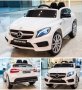 Акумулаторен джип Mercedes GLA45 12V батерия,MP3, с меки гуми с Кожена седалка, снимка 12