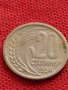 Монета 20 стотинки 1954г. От соца стара рядка за КОЛЕКЦИОНЕРИ 32743, снимка 4
