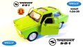 Trabant 601 Welly 43654 - Мащаб 1:34-39