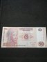 Банкнота Конго - 10434