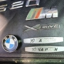 Емблеми BMW 520d 523 528 X-drive Емблеми БМВ, снимка 3