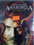 Продавам филми на DVD с български субтитри, снимка 9