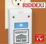 Riddex Pro Plus - уред против гризачи, хлебарки, мравки, паяци!!!, снимка 3