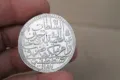 Турска сребърна монета, снимка 7