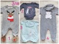 Бебешки дрехи 0-3 месеца , снимка 6