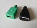 Продавам нов неупотребяван USB => PS/2  преходник, снимка 3