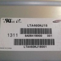 T-CON 13NNB_SQ60MB3C2LV0.1, снимка 3 - Части и Платки - 27851928