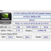 +Гаранция Видеокарта GPU видео карта GeForce 605 1GB, снимка 6 - Видеокарти - 37262270