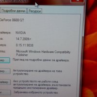 Настолен компютър Intel i3, снимка 6 - Работни компютри - 38526609