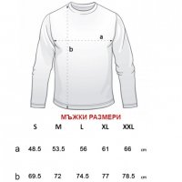 Мъжка тениска с етно мотив - ШЕВИЦА, снимка 13 - Тениски - 26958092