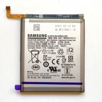 Батерия за Samsung Galaxy S20 FE G780 EB-BG781ABY, снимка 2 - Оригинални батерии - 33231309
