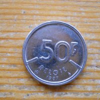 монети – Белгия, снимка 13 - Нумизматика и бонистика - 27019808