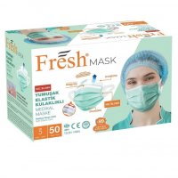 Медицински еднократни маски , снимка 1 - Медицински консумативи - 38361867