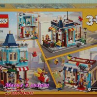 Продавам лего LEGO CREATOR 31105 - Градска къща и магазин за играчки, снимка 2 - Образователни игри - 27871185