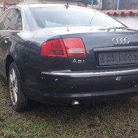 Audi A8 L 3.0TDI, снимка 4 - Автомобили и джипове - 43329948