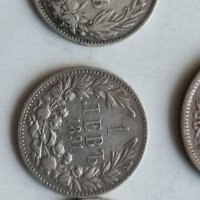 Стари сребърни монети, снимка 8 - Нумизматика и бонистика - 36738046