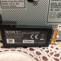 Sony TA-SA300WR 2 Channel Surround Amplifier, снимка 4 - Плейъри, домашно кино, прожектори - 40453255