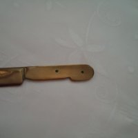 Нож за писма, метален, снимка 7 - Колекции - 43461830