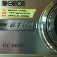 Цифров фотоапарат MAGINON DC-8600, снимка 9 - Фотоапарати - 40704875