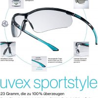 Uvex Sportstyle Предпазни очила НОВИ, снимка 4 - Слънчеви и диоптрични очила - 35236614